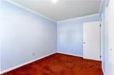 266 Monroe Ave - Photo 28