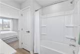 106 Summit Grove Ter - Photo 13