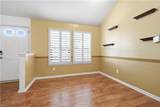 504 Tunnel Ct - Photo 4