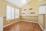 504 Tunnel Ct - Photo 5