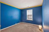 246 Gate House Rd - Photo 12