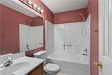 246 Gate House Rd - Photo 14