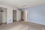246 Gate House Rd - Photo 17