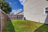 246 Gate House Rd - Photo 21