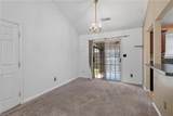 246 Gate House Rd - Photo 8