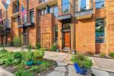 915 Botetourt Gdns - Photo 5