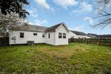 3529 Thurston St - Photo 27