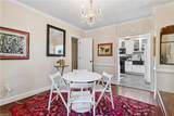 48 Hopkins St - Photo 12