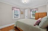 2528 Shafer St - Photo 12