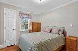 2528 Shafer St - Photo 13