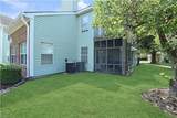 5208 Thatcher Way - Photo 15