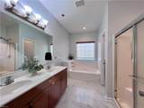 513 Water Lilly Rd - Photo 42