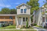 2511 Middle Ave - Photo 2
