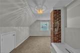 506 Homestead Ave - Photo 8