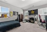 2065 Shipyard Rd - Photo 19