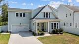 2065 Shipyard Rd - Photo 2