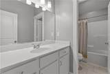 2065 Shipyard Rd - Photo 22