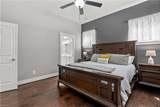 2065 Shipyard Rd - Photo 28