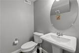 2065 Shipyard Rd - Photo 32