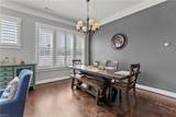 2065 Shipyard Rd - Photo 41