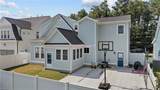 2065 Shipyard Rd - Photo 7