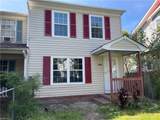 1214 Holly Ave - Photo 1