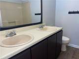 1214 Holly Ave - Photo 16