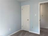 1214 Holly Ave - Photo 18