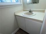 1214 Holly Ave - Photo 9