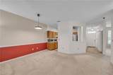 1273 Lake Dr - Photo 15