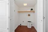 696 Mowbray Arch - Photo 15