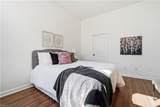 696 Mowbray Arch - Photo 17