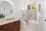 696 Mowbray Arch - Photo 21