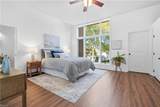 696 Mowbray Arch - Photo 24