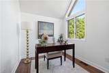 696 Mowbray Arch - Photo 30