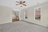 1007 Skiffs Landing Ln - Photo 5