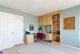 7505 River Rd - Photo 23