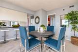 7505 River Rd - Photo 27