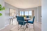 7505 River Rd - Photo 30