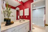 7505 River Rd - Photo 32
