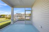 3106 Lantern Pl - Photo 29
