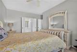 1012 Willow Green Ct - Photo 16