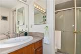 3558 Shore Dr - Photo 34
