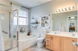 5376 Summer Crescent Cres - Photo 21