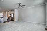 516 Elmo Trower Ln - Photo 28