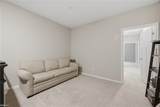 609 Kathy Ann Way - Photo 21