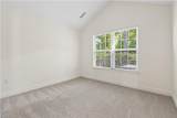 326 Garman Loop - Photo 17