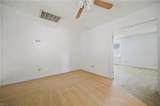 709 Brook Meadow Ct - Photo 16