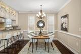 515 Sweet Leaf Pl - Photo 11