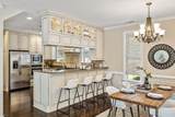 515 Sweet Leaf Pl - Photo 12